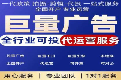 百度广告竞价之成功案例：某行业领军企业的崛起之路